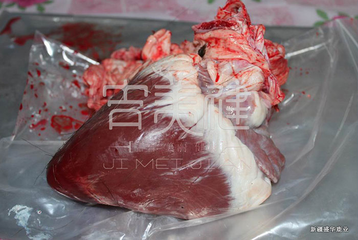 新疆昌吉華盛商貿馬鹿心